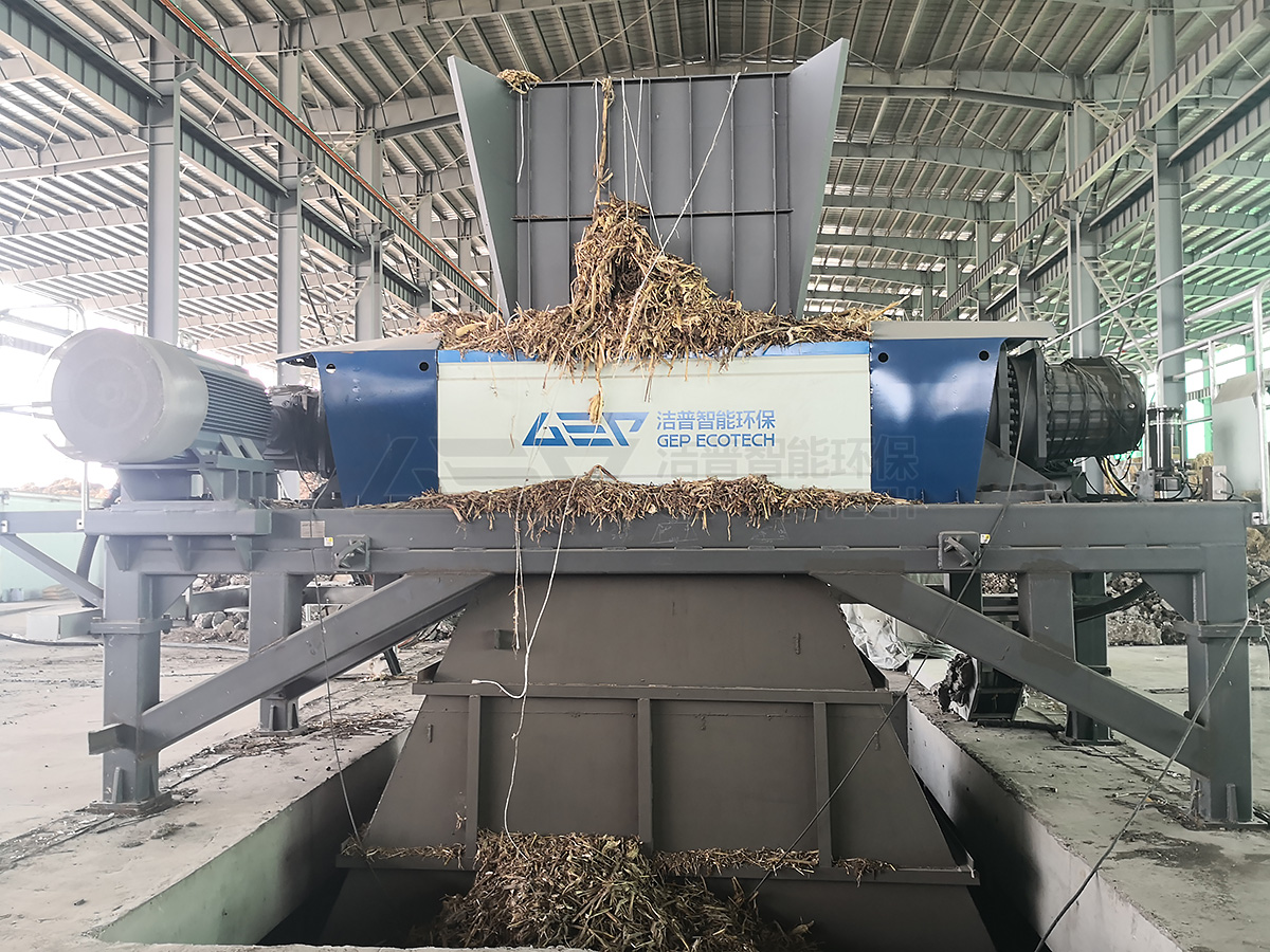 双轴生物质撕碎机