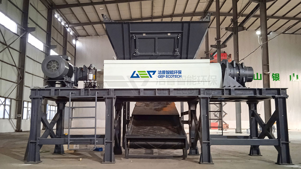 垃圾破碎机-撕碎机设备